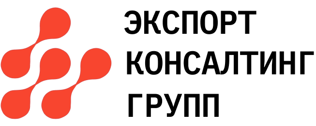 логотип Экспорт Консалтинг Групп